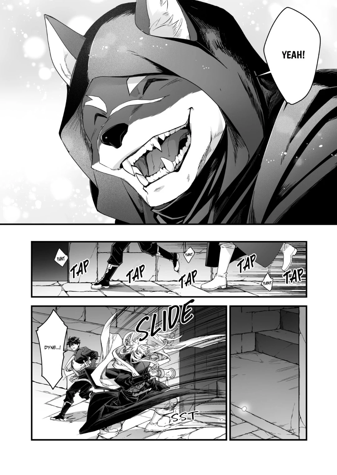 The Titan’s Bride [UNCENSORED] - Chapter 139 manhwa