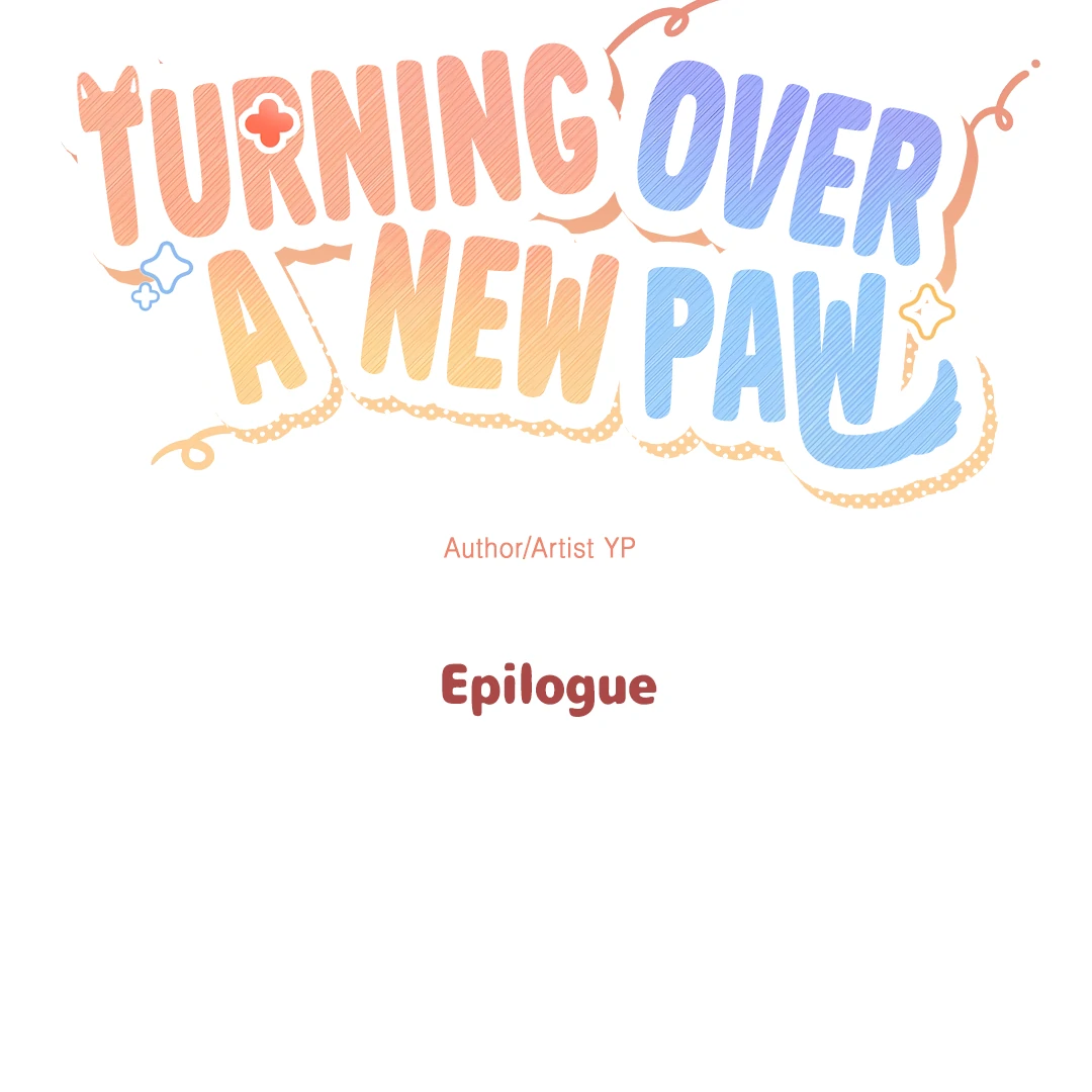 [Mr Blue Short Stories]Hot and Steamy Bakery (MGS) - Turning Over A New Paw - Epilogue manhwa
