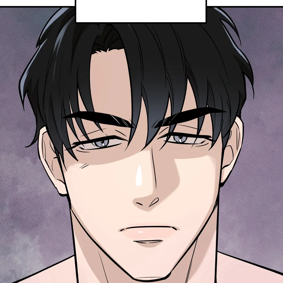 [Mr Blue Short Stories]Hot and Steamy Bakery (MGS) - Whipping Spray - Chapter 1 manhwa