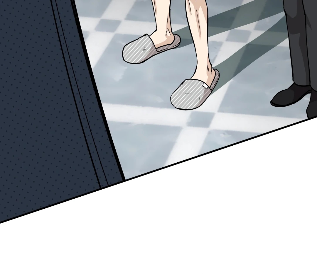 [Mr Blue Short Stories]Hot and Steamy Bakery (MGS) - Whipping Spray - Chapter 1 manhwa