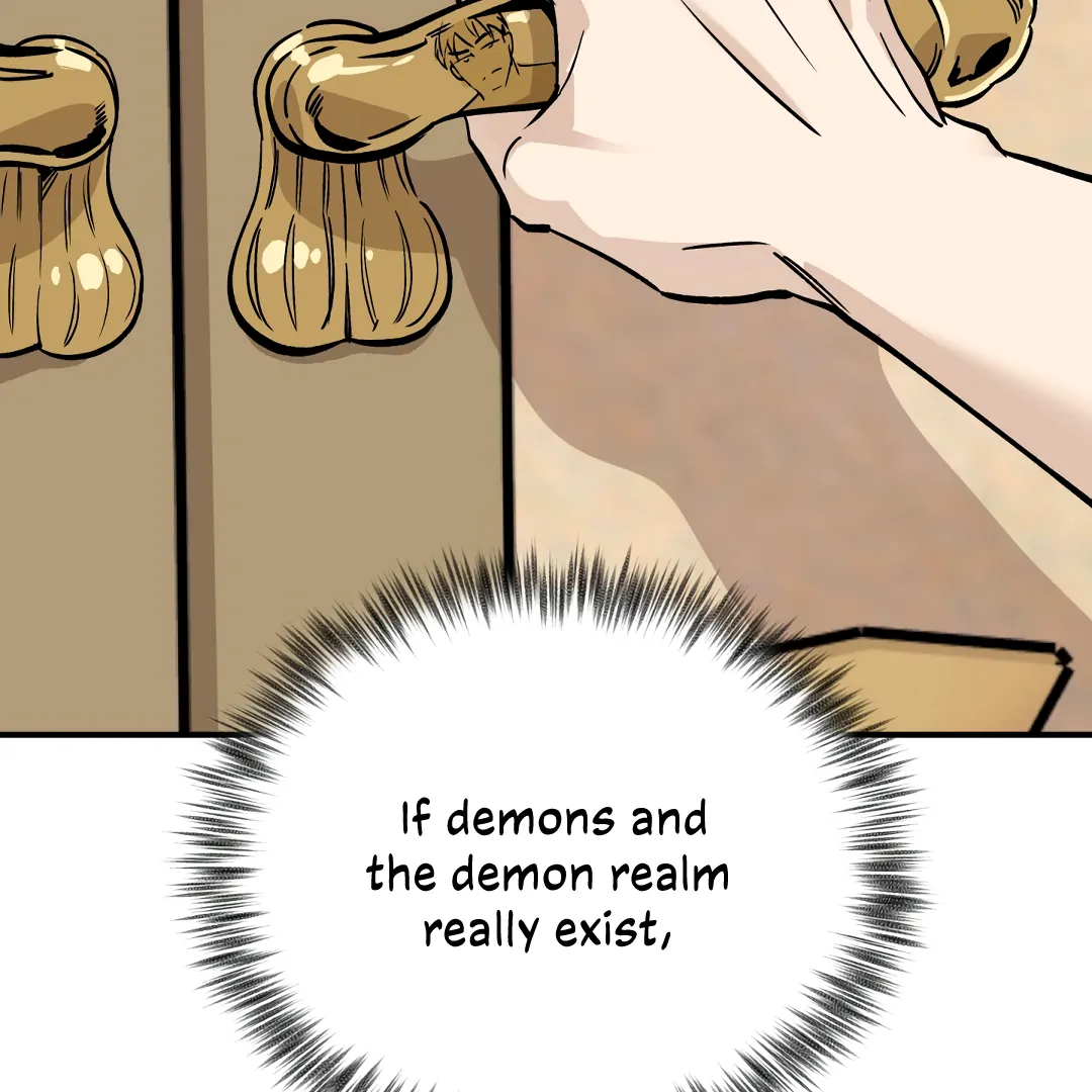 [Mr Blue Short Stories]Hot and Steamy Bakery (MGS) - Whipping Spray - Chapter 1 manhwa