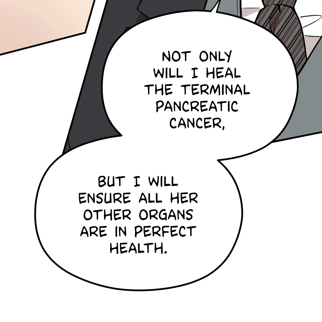 [Mr Blue Short Stories]Hot and Steamy Bakery (MGS) - Whipping Spray - Chapter 1 manhwa
