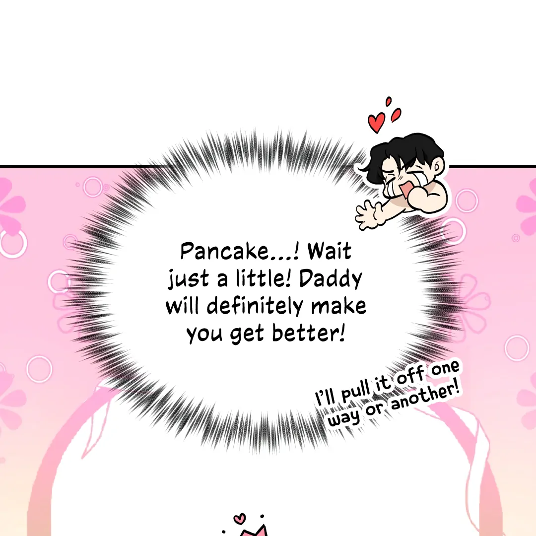 [Mr Blue Short Stories]Hot and Steamy Bakery (MGS) - Whipping Spray - Chapter 1 manhwa