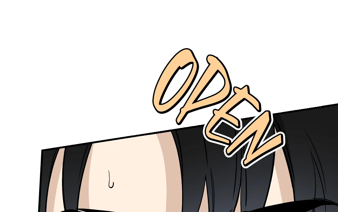 [Mr Blue Short Stories]Hot and Steamy Bakery (MGS) - Whipping Spray - Chapter 1 manhwa