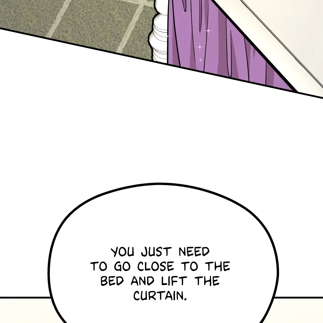 [Mr Blue Short Stories]Hot and Steamy Bakery (MGS) - Whipping Spray - Chapter 1 manhwa