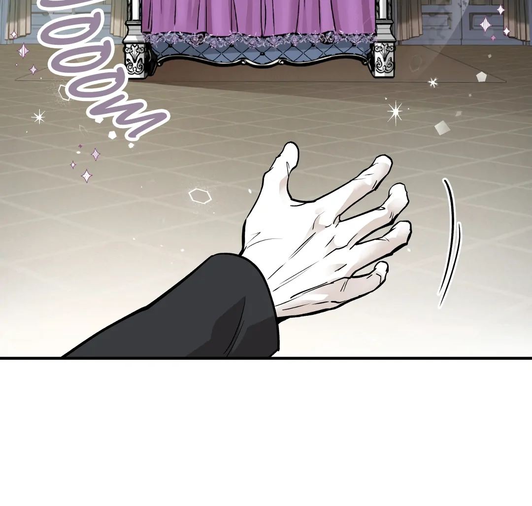 [Mr Blue Short Stories]Hot and Steamy Bakery (MGS) - Whipping Spray - Chapter 1 manhwa
