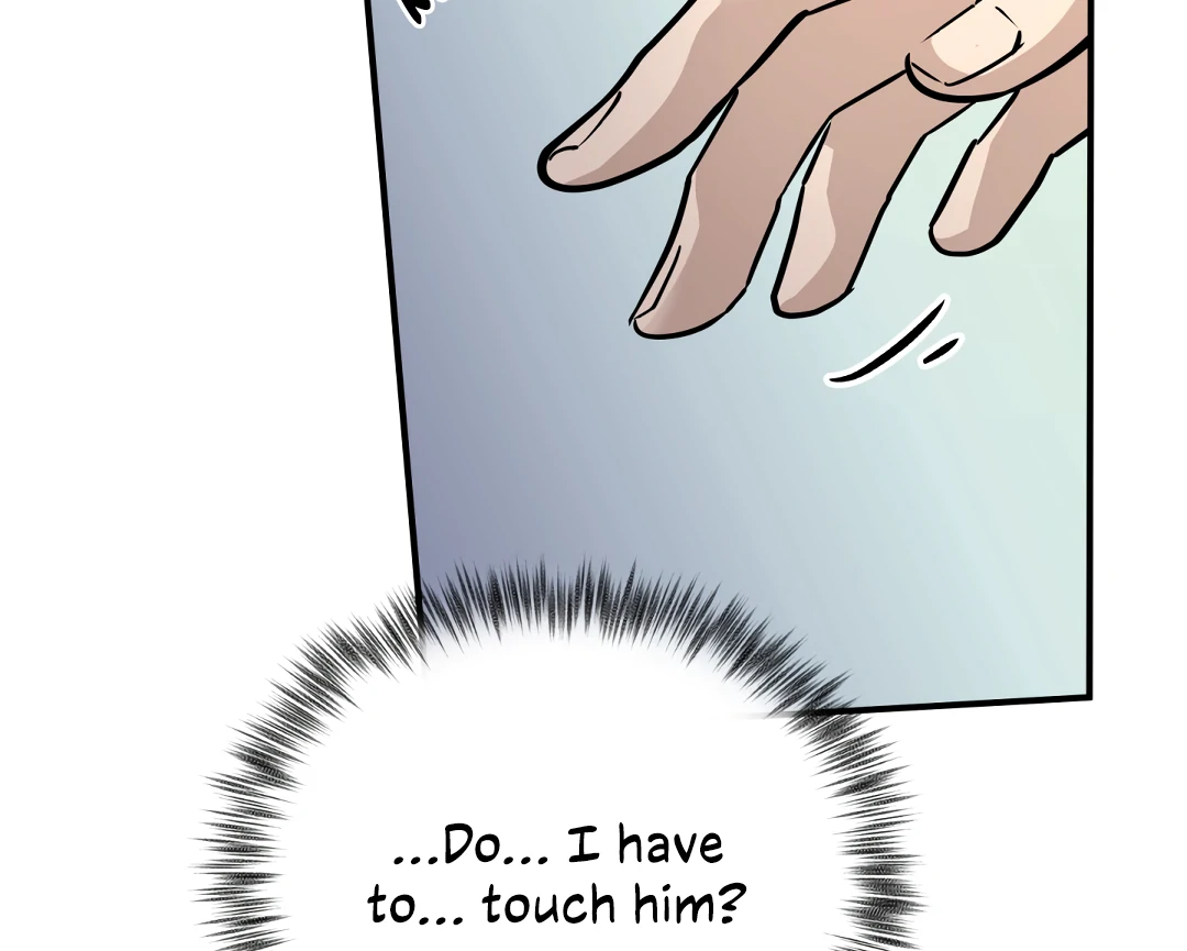 [Mr Blue Short Stories]Hot and Steamy Bakery (MGS) - Whipping Spray - Chapter 1 manhwa