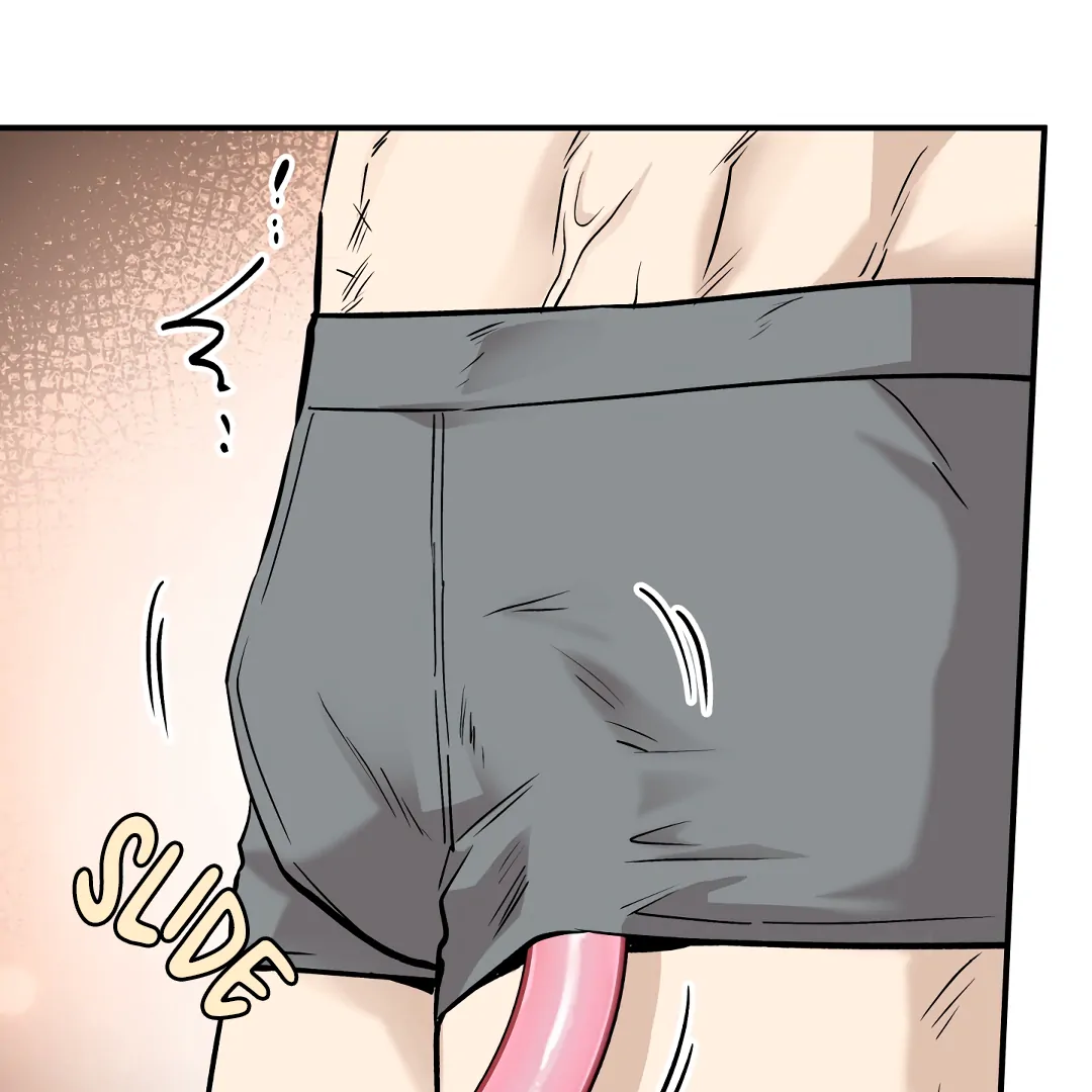 [Mr Blue Short Stories]Hot and Steamy Bakery (MGS) - Whipping Spray - Chapter 1 manhwa