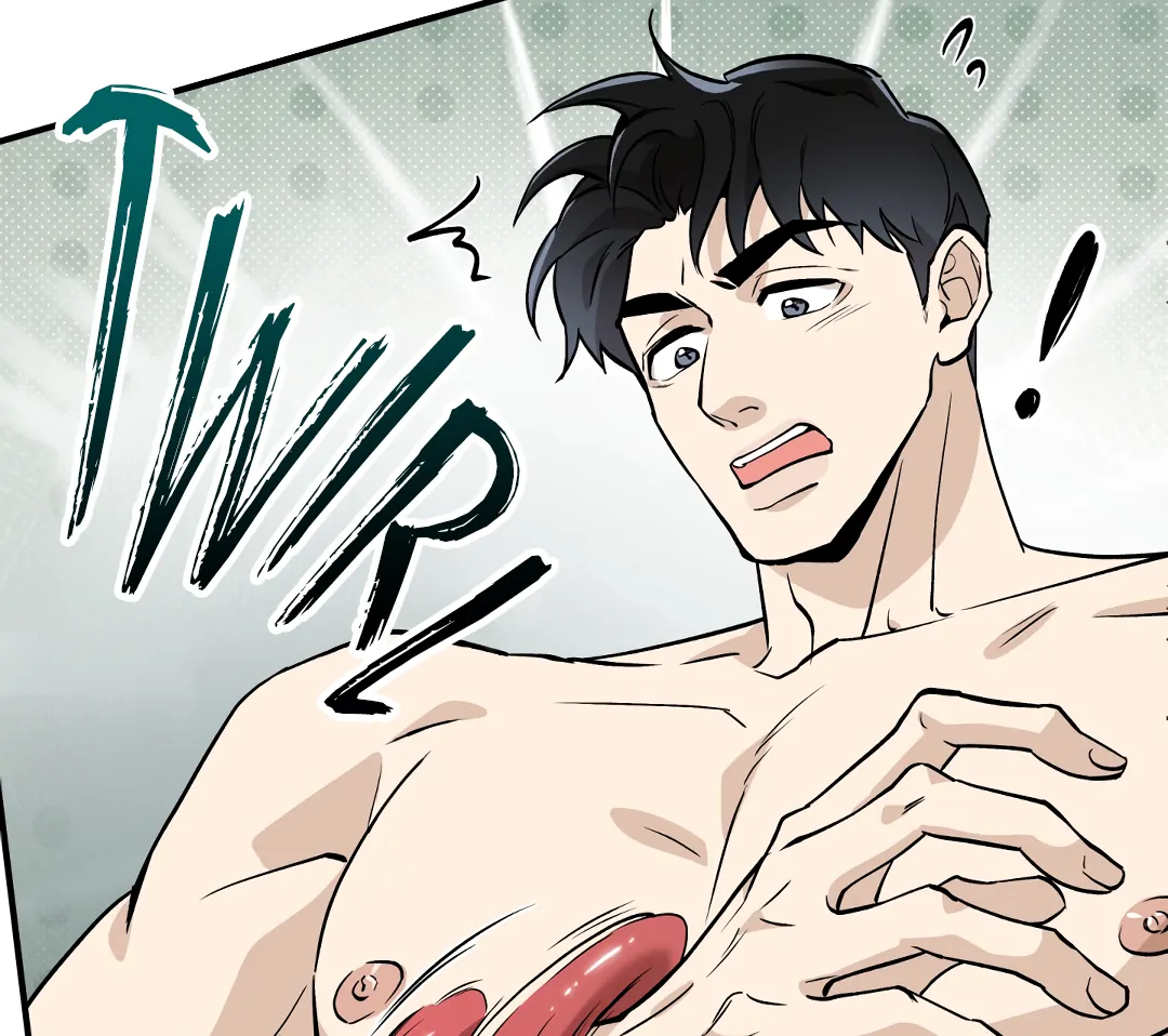 [Mr Blue Short Stories]Hot and Steamy Bakery (MGS) - Whipping Spray - Chapter 1 manhwa