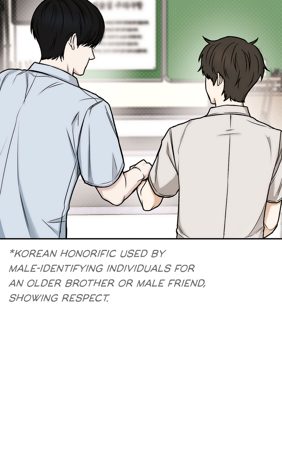 Tipping Point (Mature) [Official] - 1. Someone Will Like You manhwa