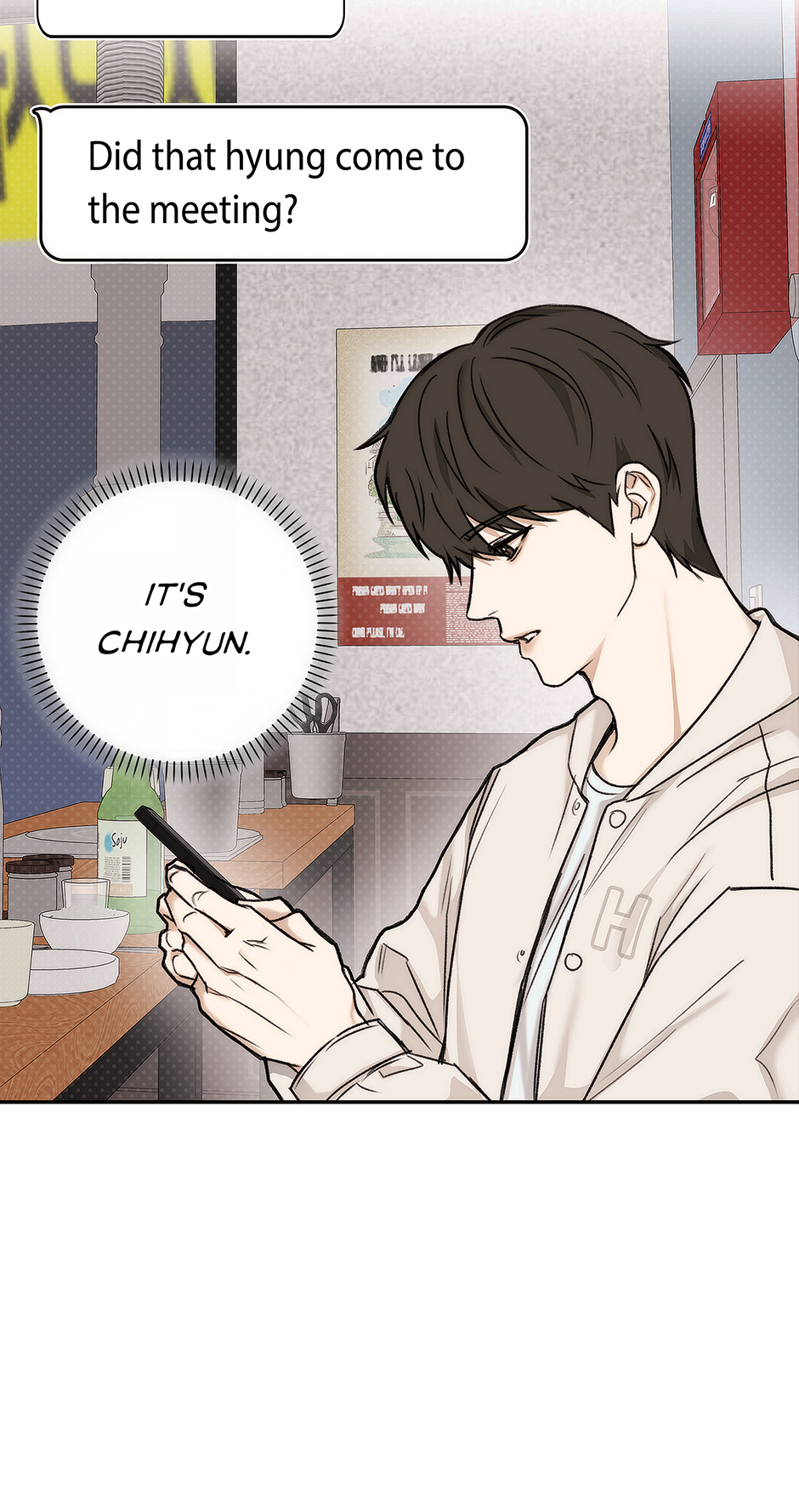 Tipping Point (Mature) [Official] - 1. Someone Will Like You manhwa