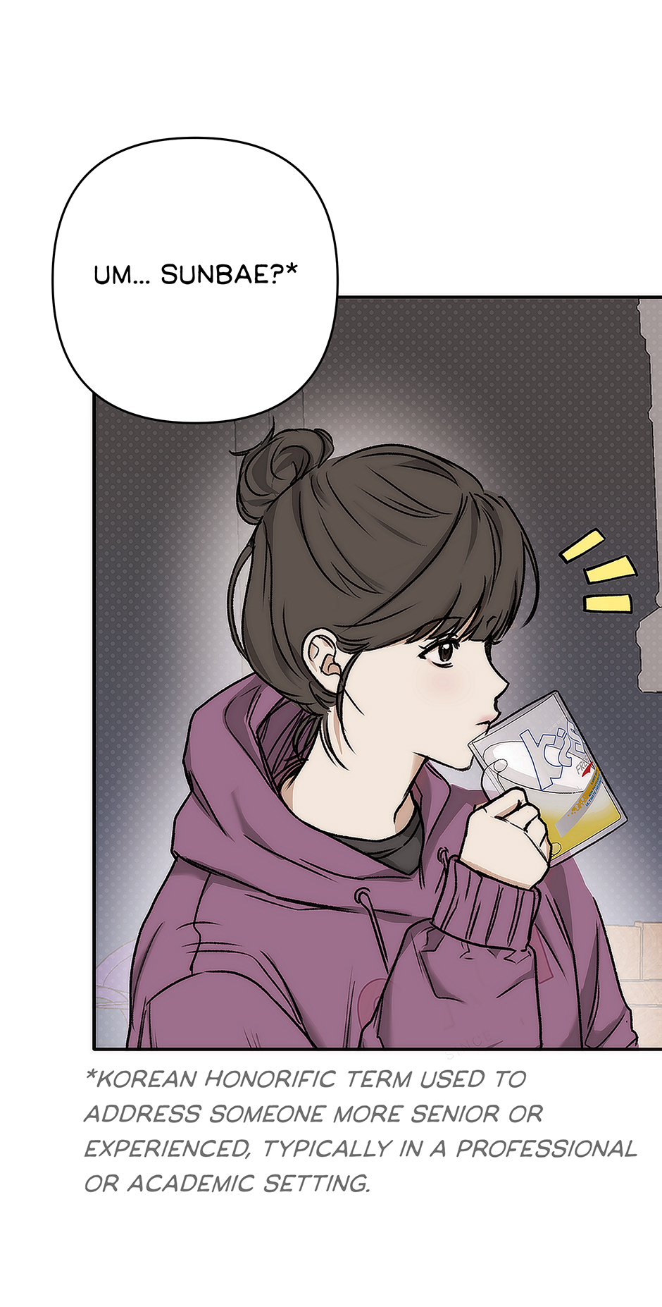 Tipping Point (Mature) [Official] - 1. Someone Will Like You manhwa