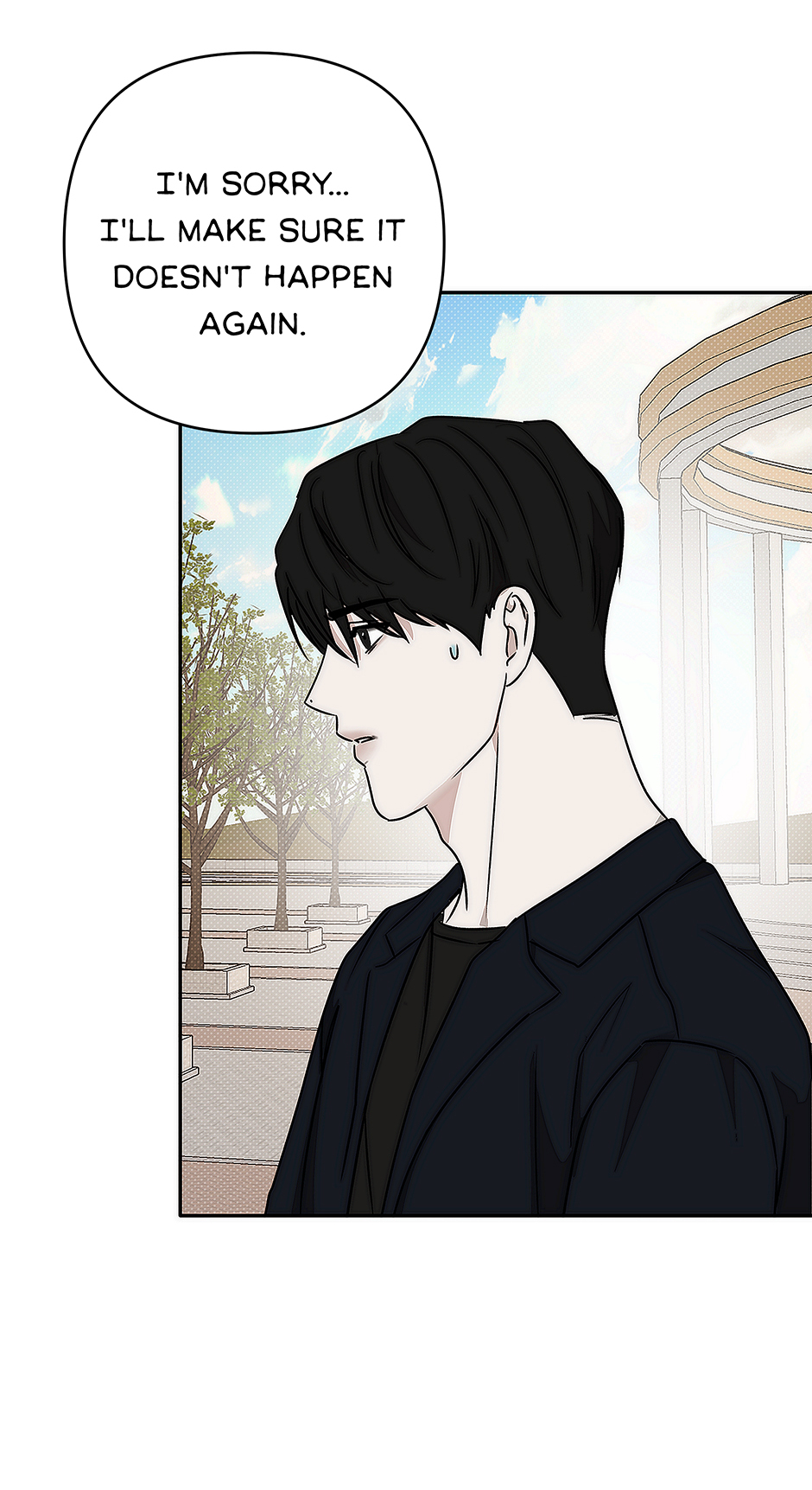 Tipping Point (Mature) [Official] - 14. This Is Strange manhwa