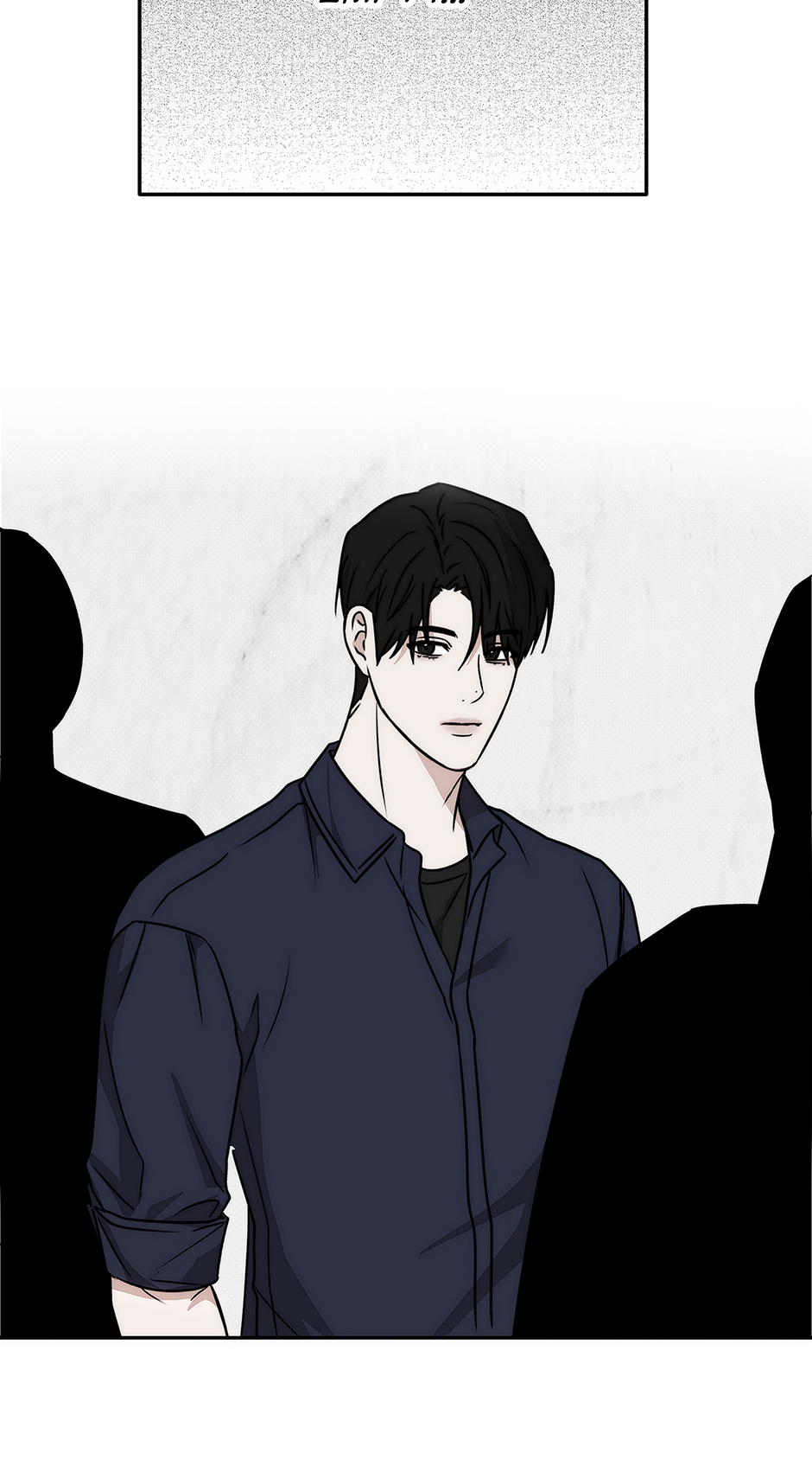 Tipping Point (Mature) [Official] - 15. You Just Wait manhwa