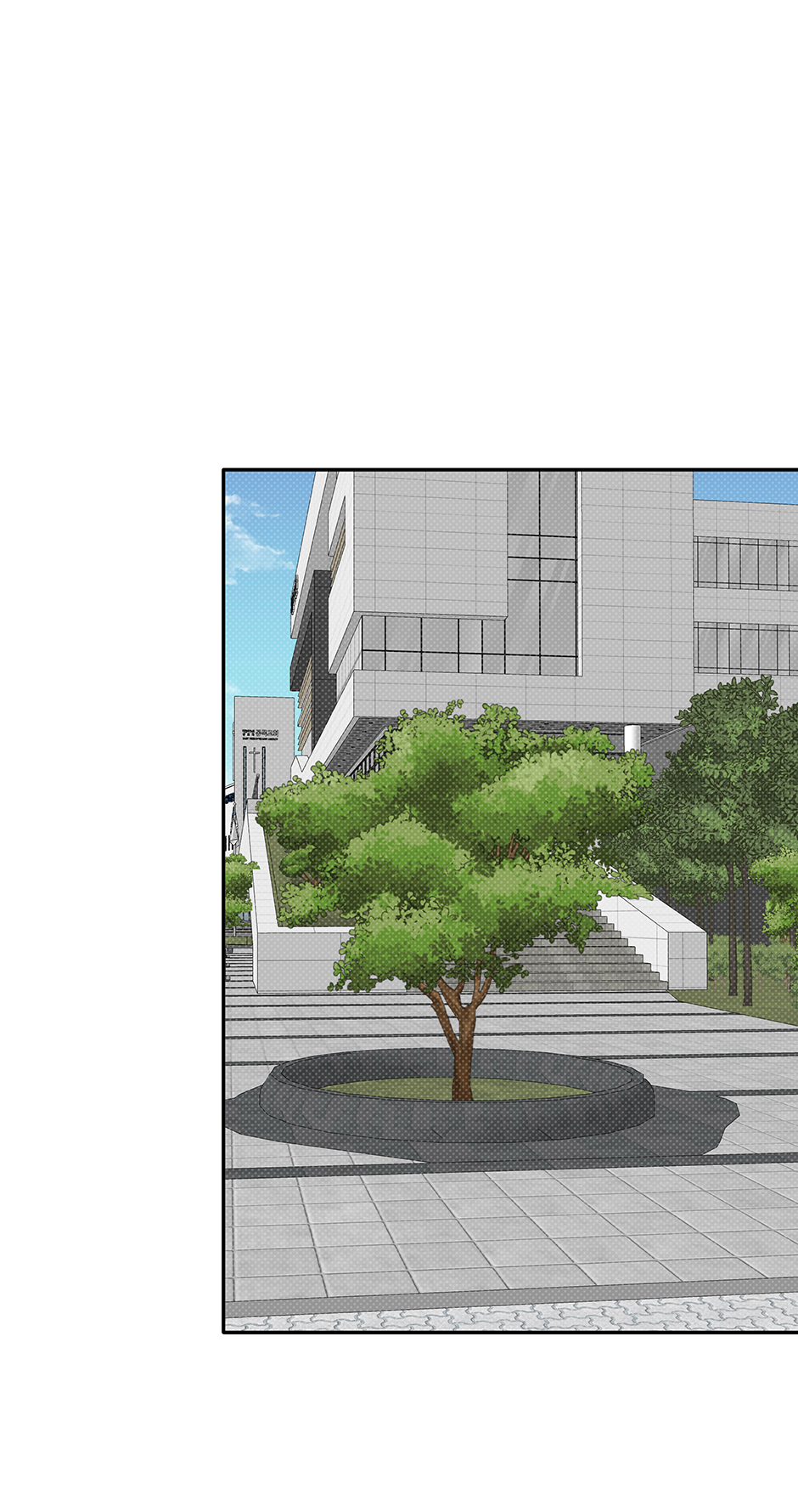 Tipping Point (Mature) [Official] - 16. Here To See Me? manhwa