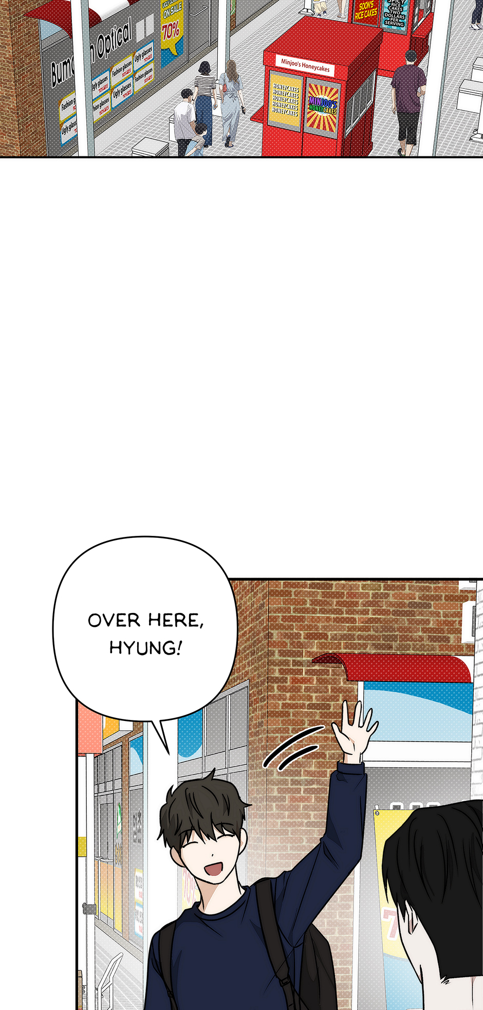 Tipping Point (Mature) [Official] - 17. Sharing A Meal manhwa