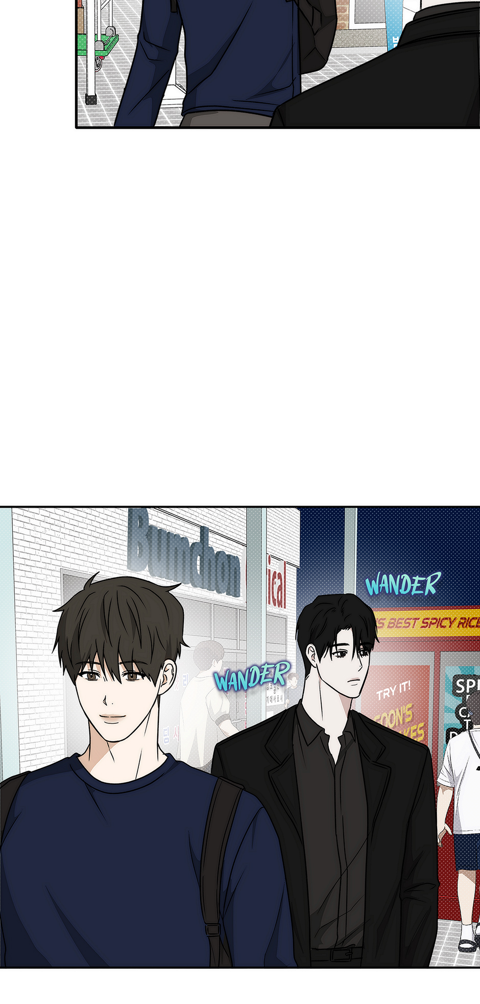 Tipping Point (Mature) [Official] - 17. Sharing A Meal manhwa
