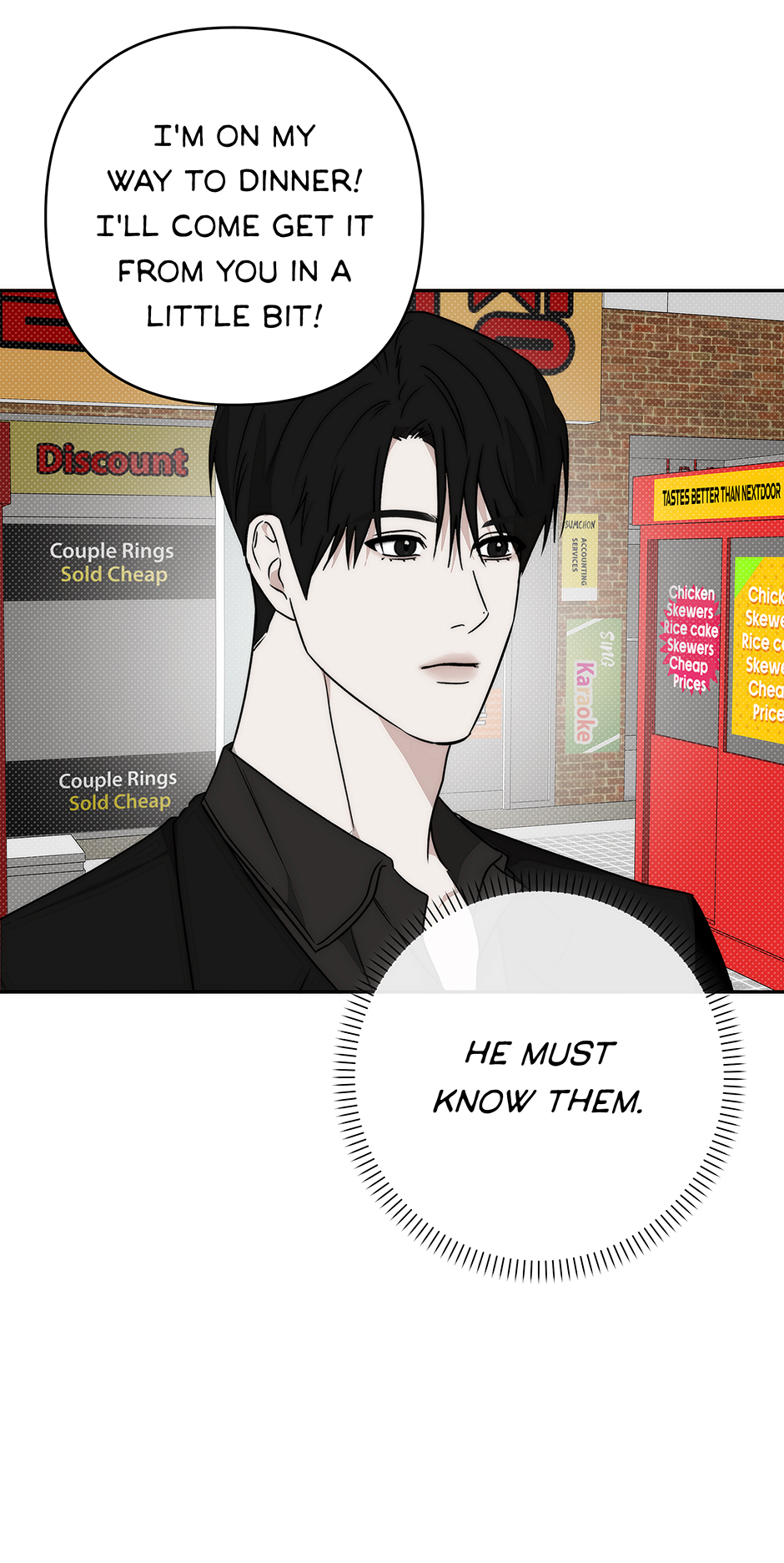 Tipping Point (Mature) [Official] - 17. Sharing A Meal manhwa