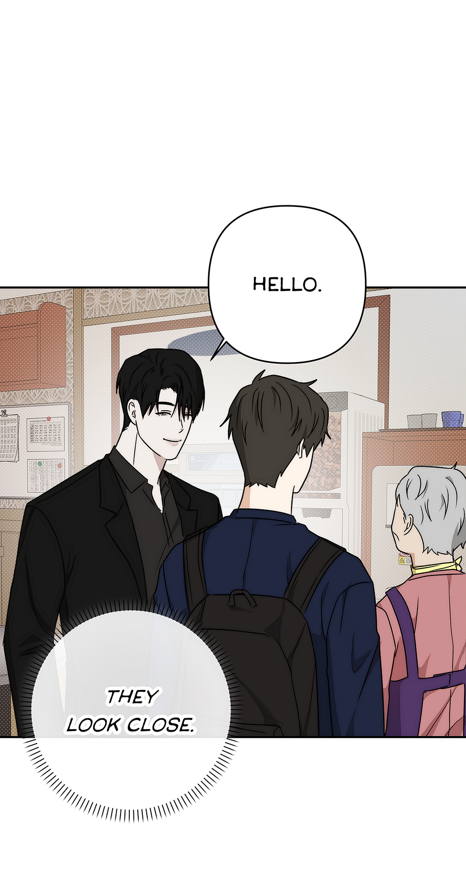 Tipping Point (Mature) [Official] - 17. Sharing A Meal manhwa