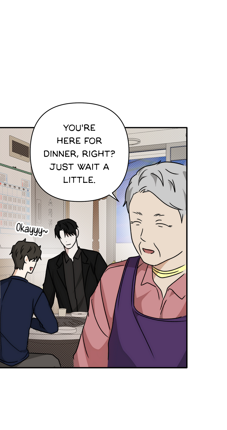 Tipping Point (Mature) [Official] - 17. Sharing A Meal manhwa