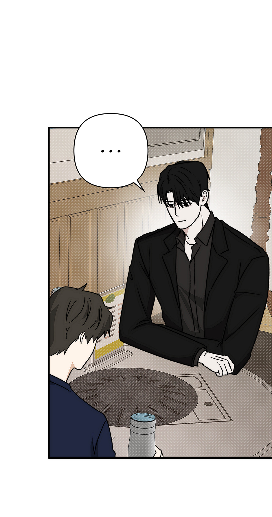 Tipping Point (Mature) [Official] - 17. Sharing A Meal manhwa