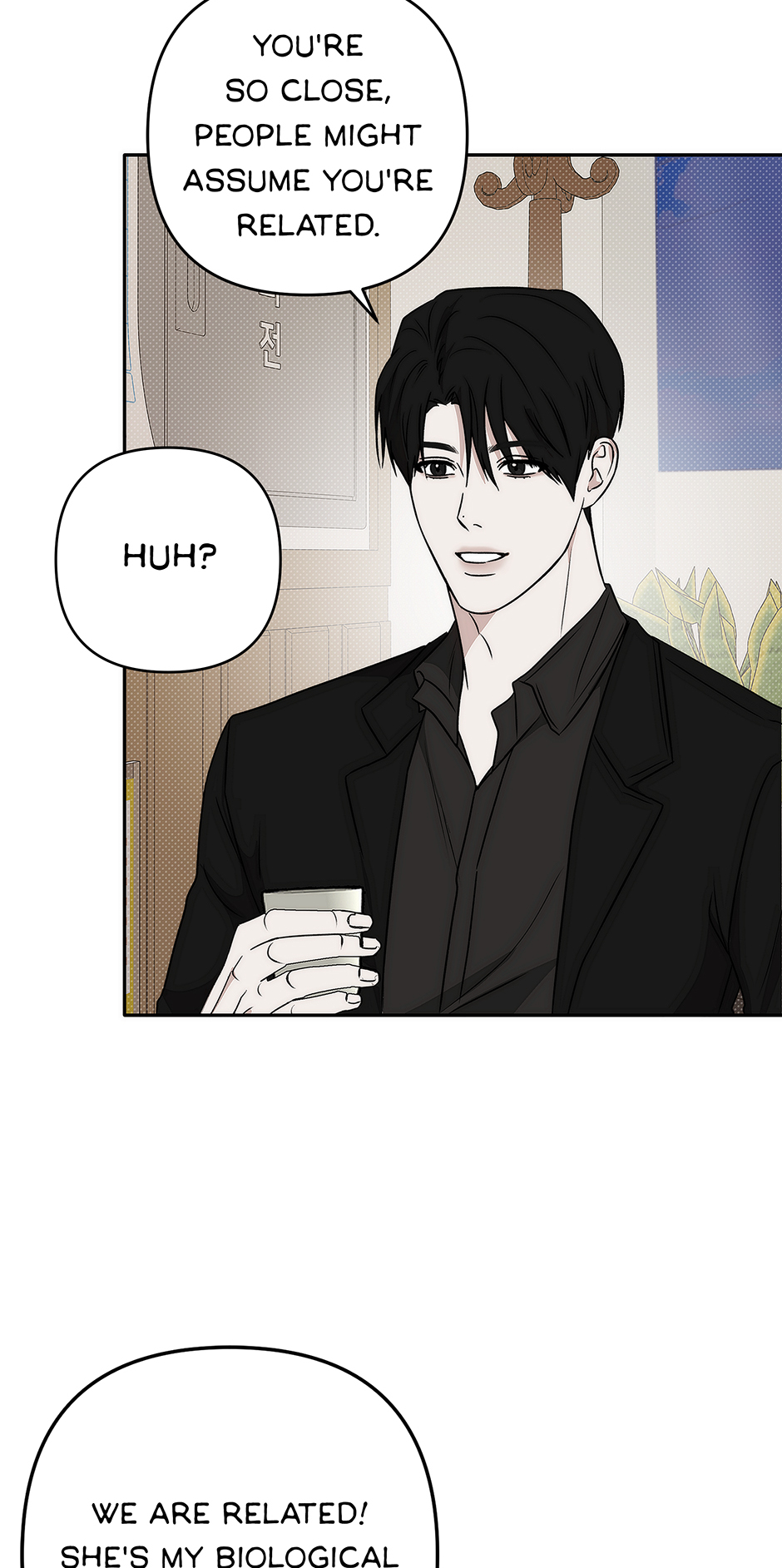 Tipping Point (Mature) [Official] - 17. Sharing A Meal manhwa