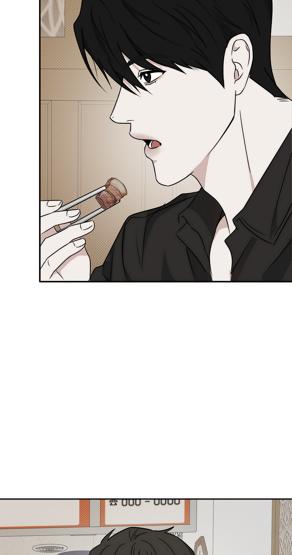 Tipping Point (Mature) [Official] - 17. Sharing A Meal manhwa