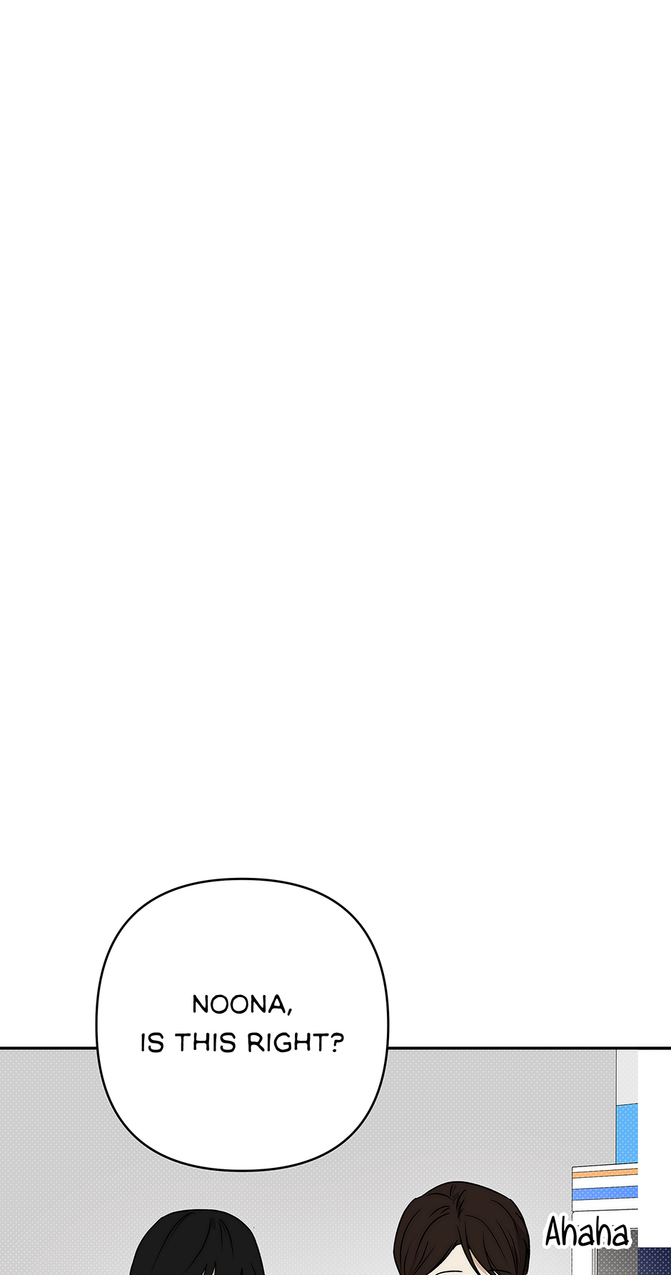 Tipping Point (Mature) [Official] - 18. The Festival manhwa