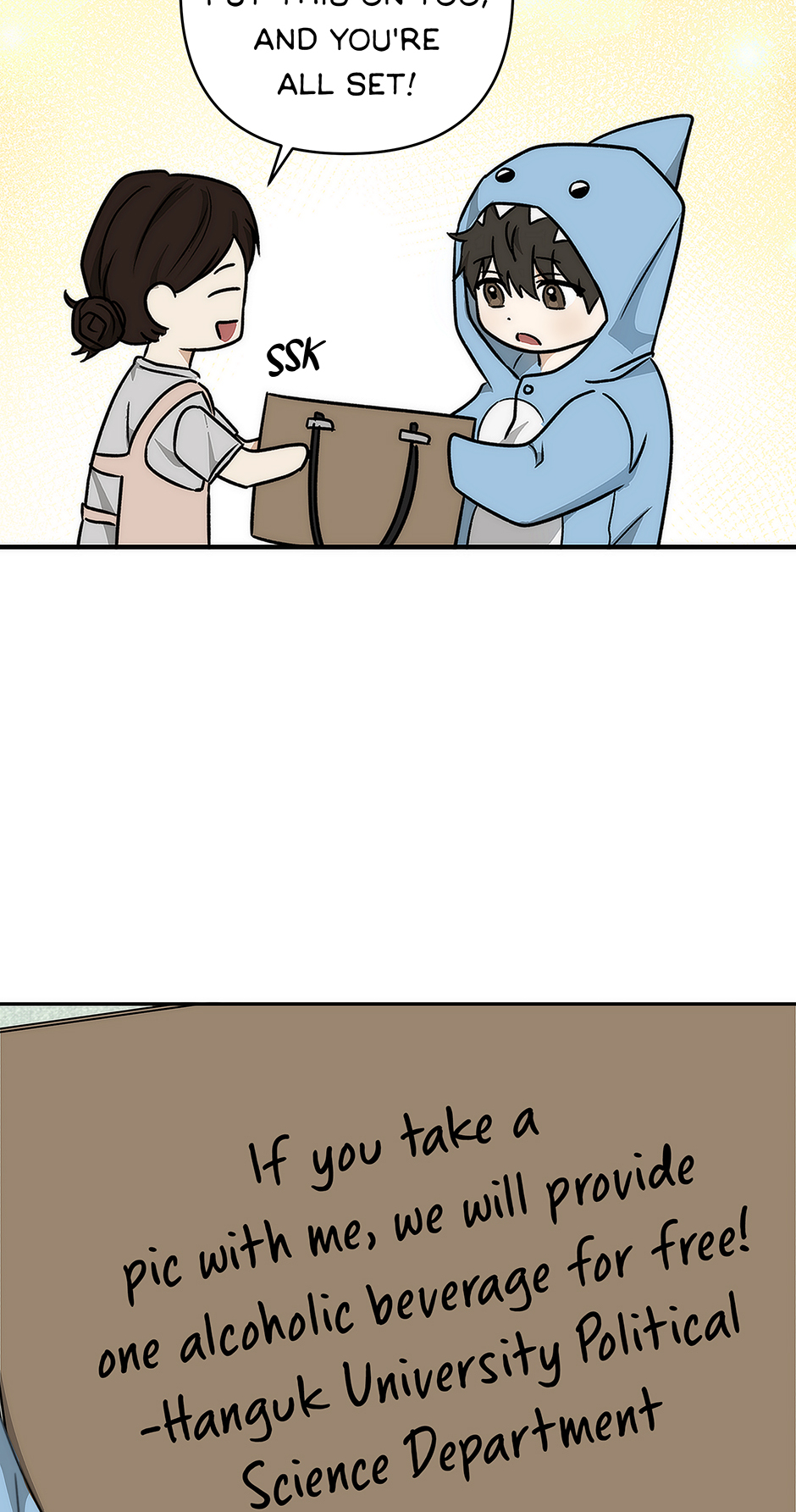 Tipping Point (Mature) [Official] - 18. The Festival manhwa