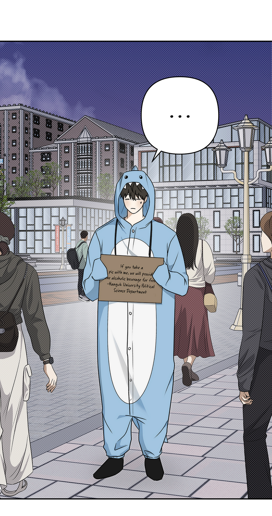 Tipping Point (Mature) [Official] - 18. The Festival manhwa