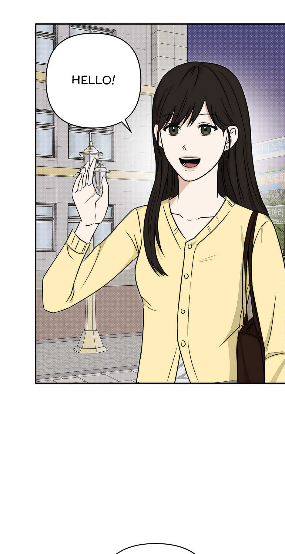Tipping Point (Mature) [Official] - 18. The Festival manhwa