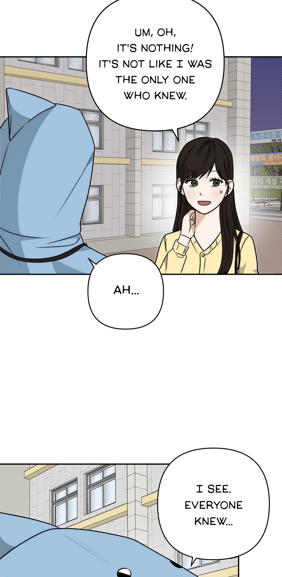 Tipping Point (Mature) [Official] - 18. The Festival manhwa