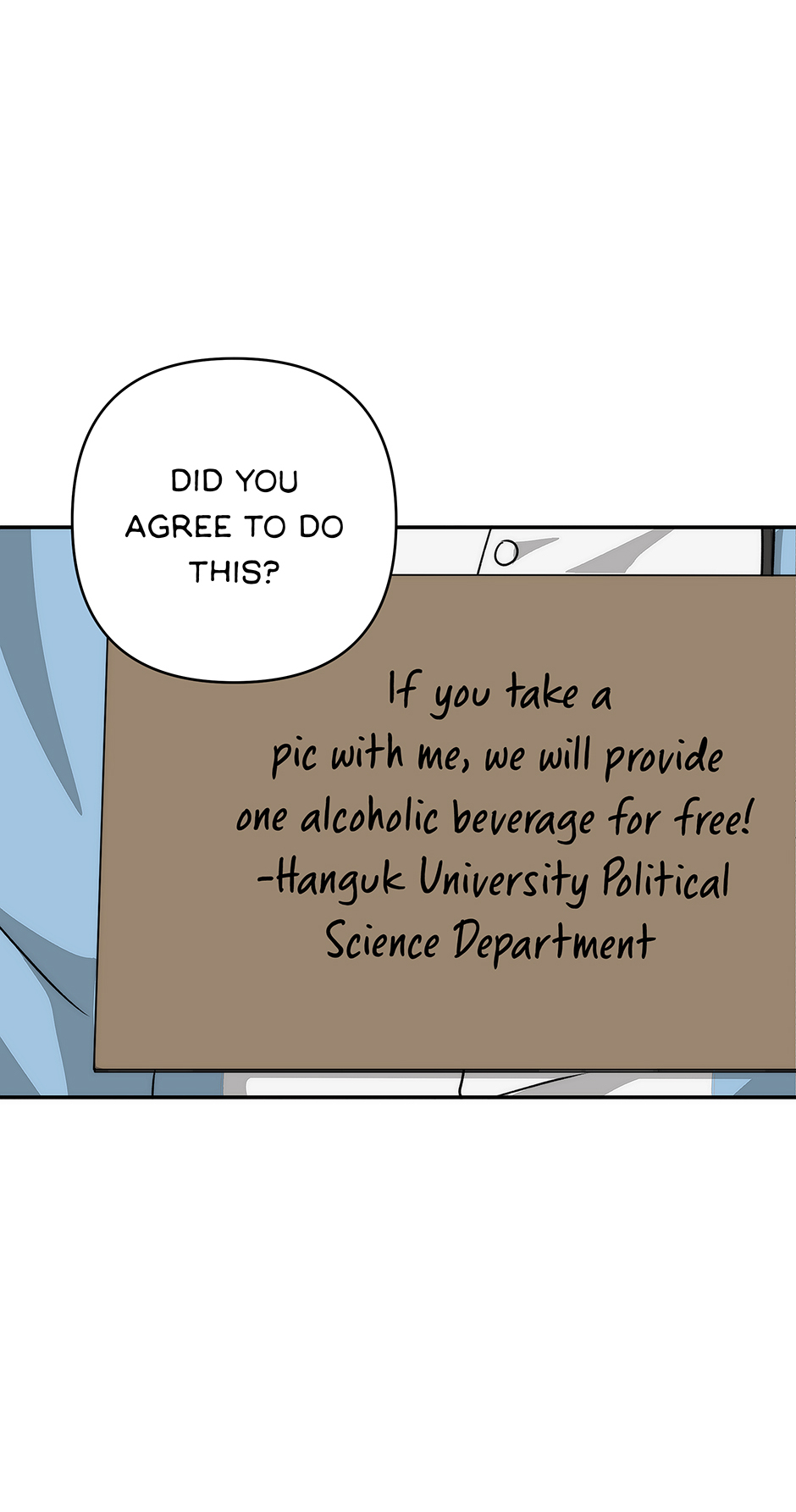 Tipping Point (Mature) [Official] - 18. The Festival manhwa