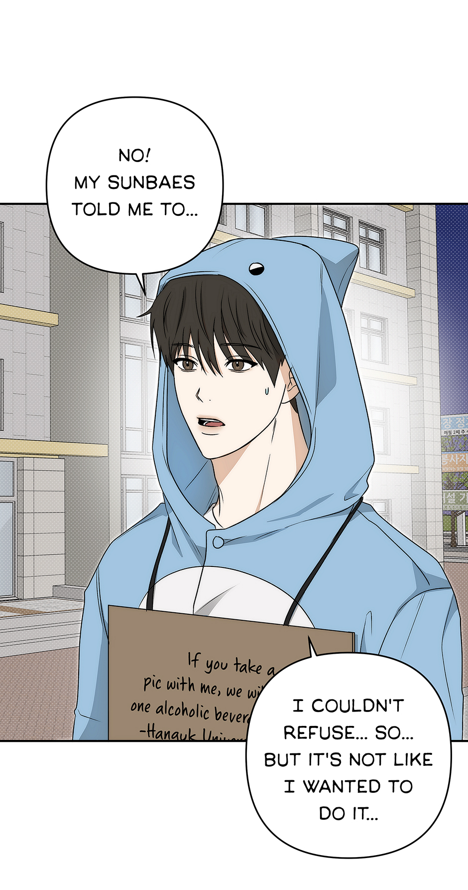 Tipping Point (Mature) [Official] - 18. The Festival manhwa