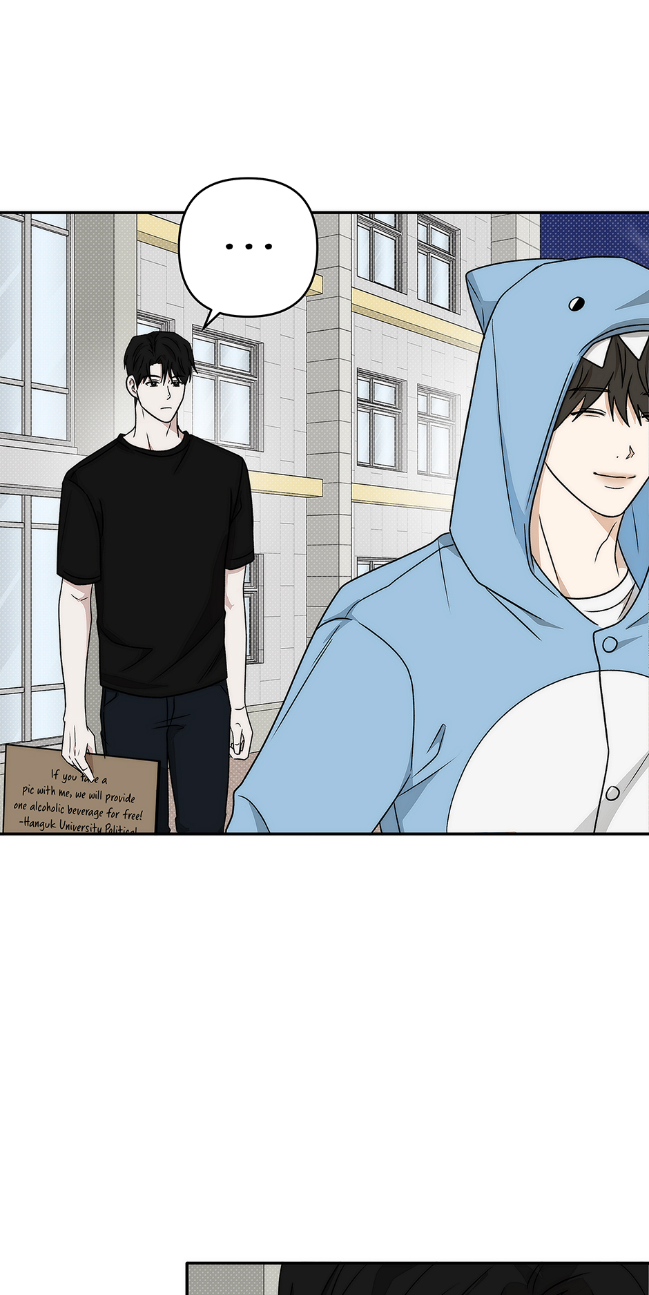 Tipping Point (Mature) [Official] - 19. A Movie? manhwa