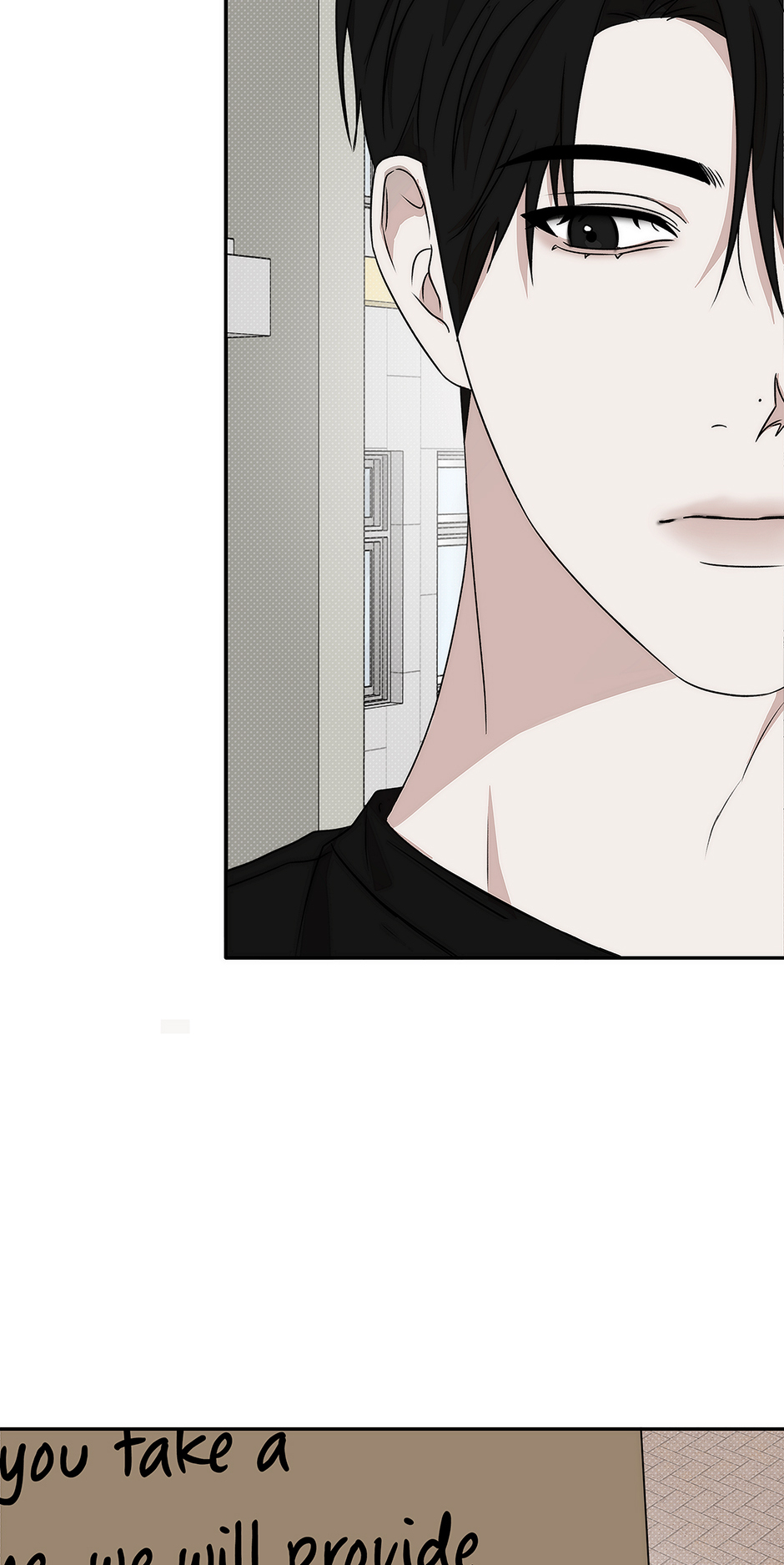 Tipping Point (Mature) [Official] - 19. A Movie? manhwa