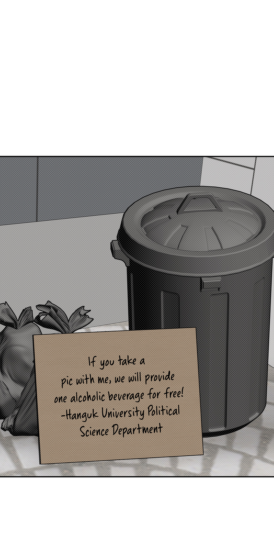 Tipping Point (Mature) [Official] - 19. A Movie? manhwa