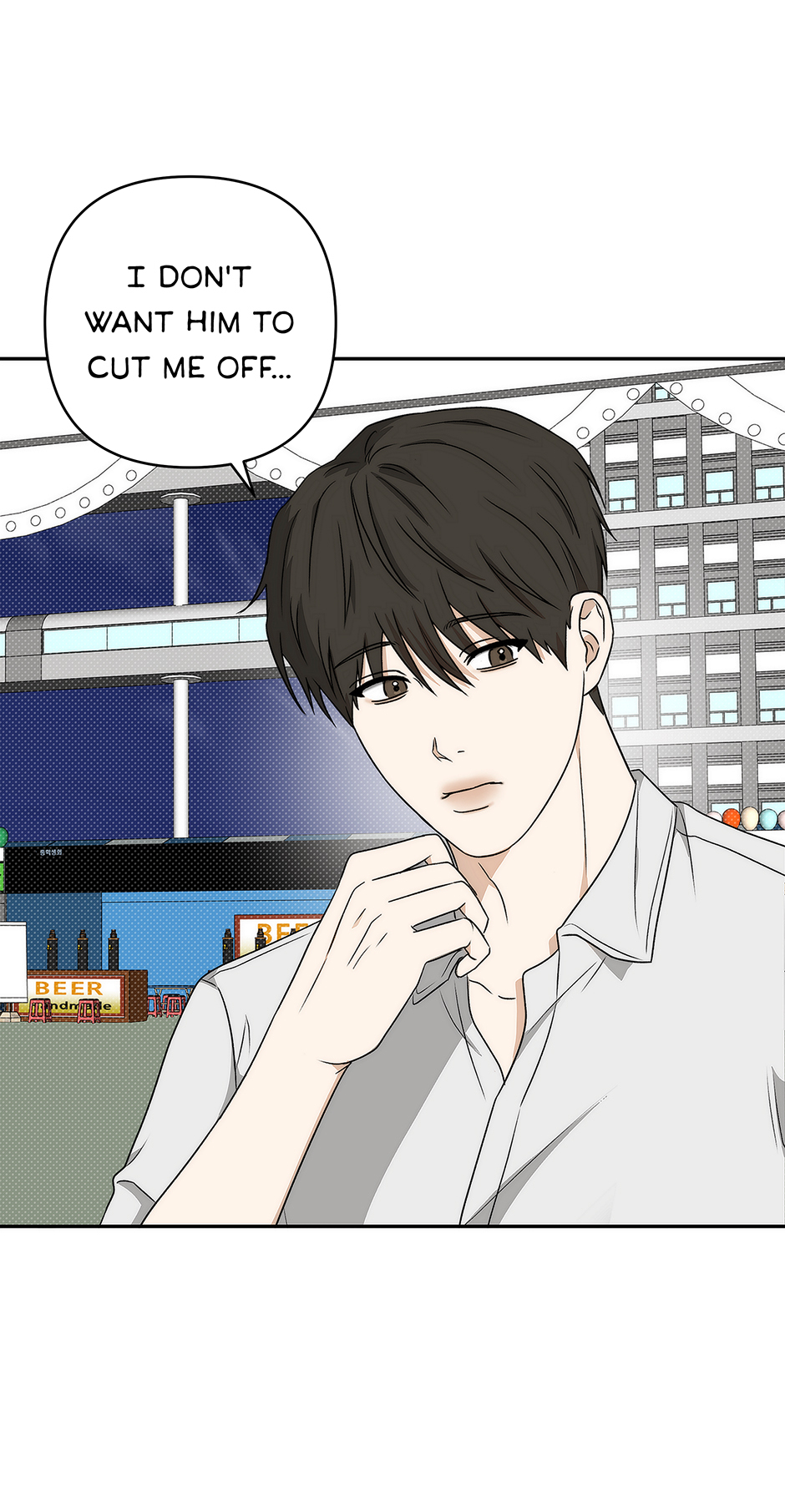 Tipping Point (Mature) [Official] - 19. A Movie? manhwa
