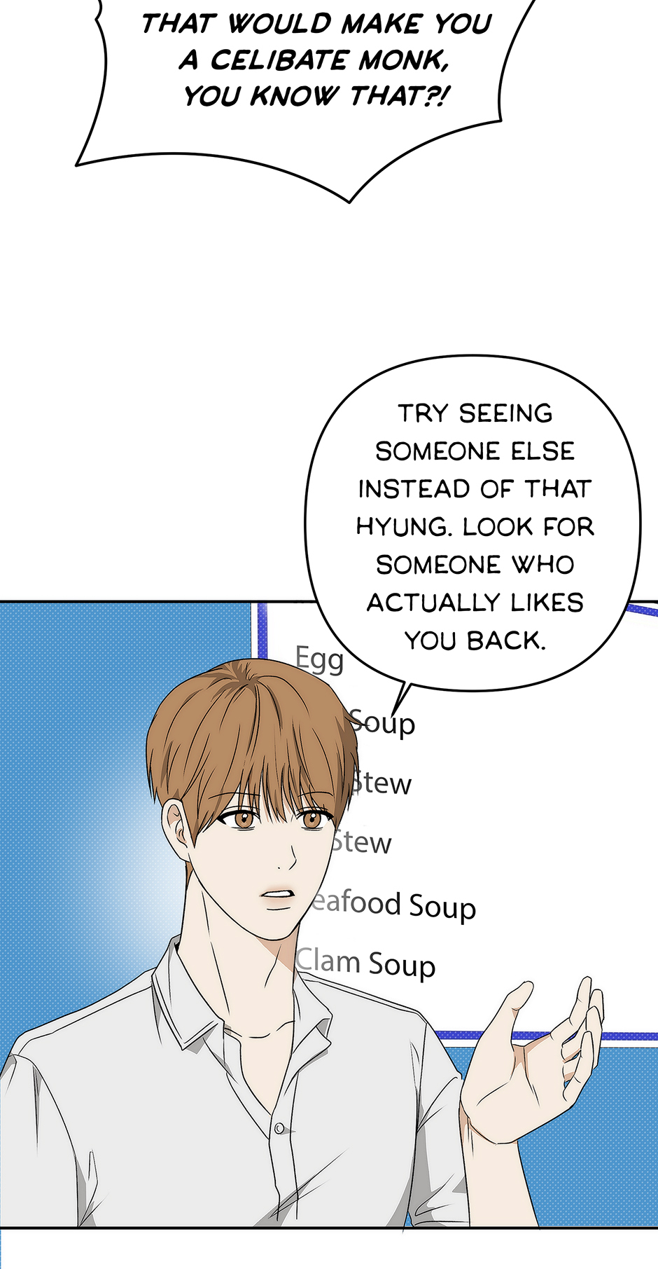 Tipping Point (Mature) [Official] - 19. A Movie? manhwa