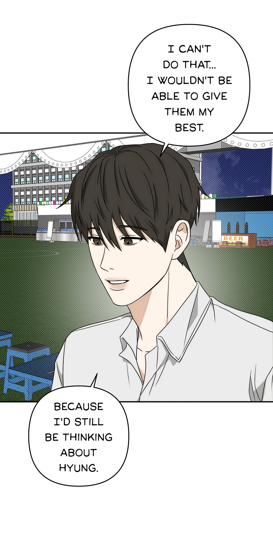 Tipping Point (Mature) [Official] - 19. A Movie? manhwa