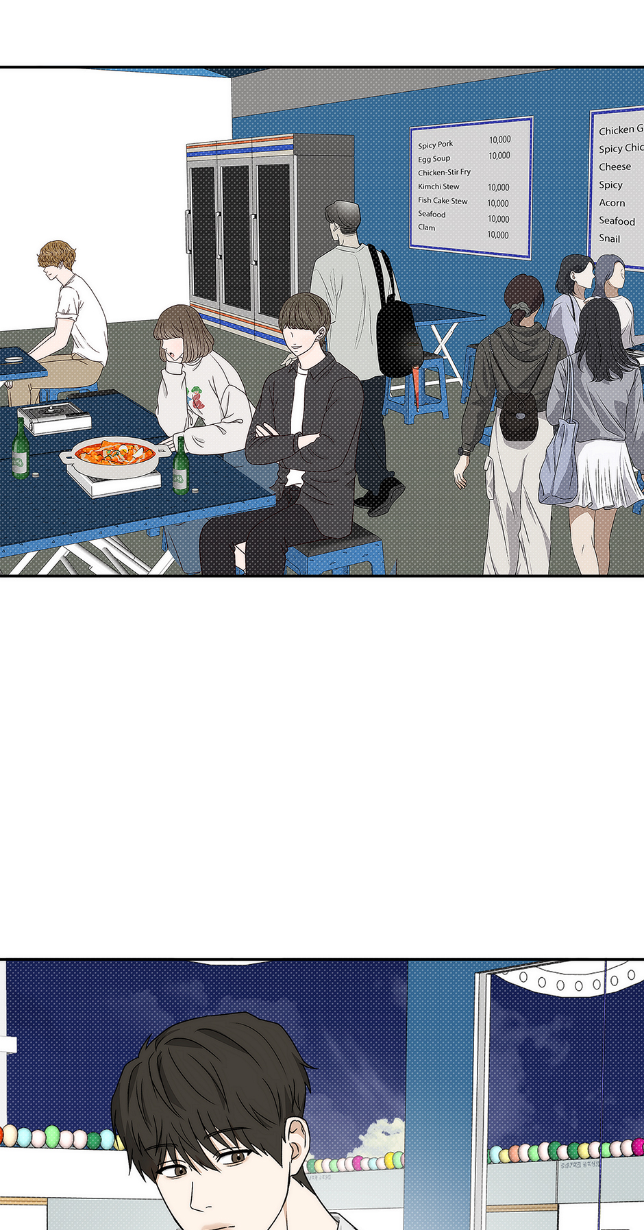 Tipping Point (Mature) [Official] - 19. A Movie? manhwa