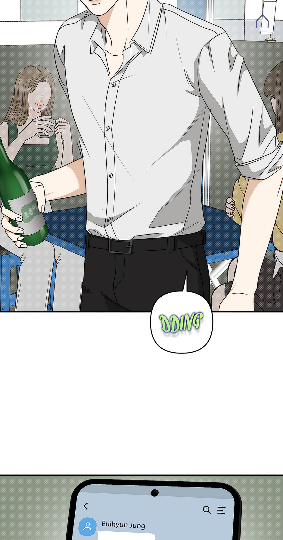 Tipping Point (Mature) [Official] - 19. A Movie? manhwa