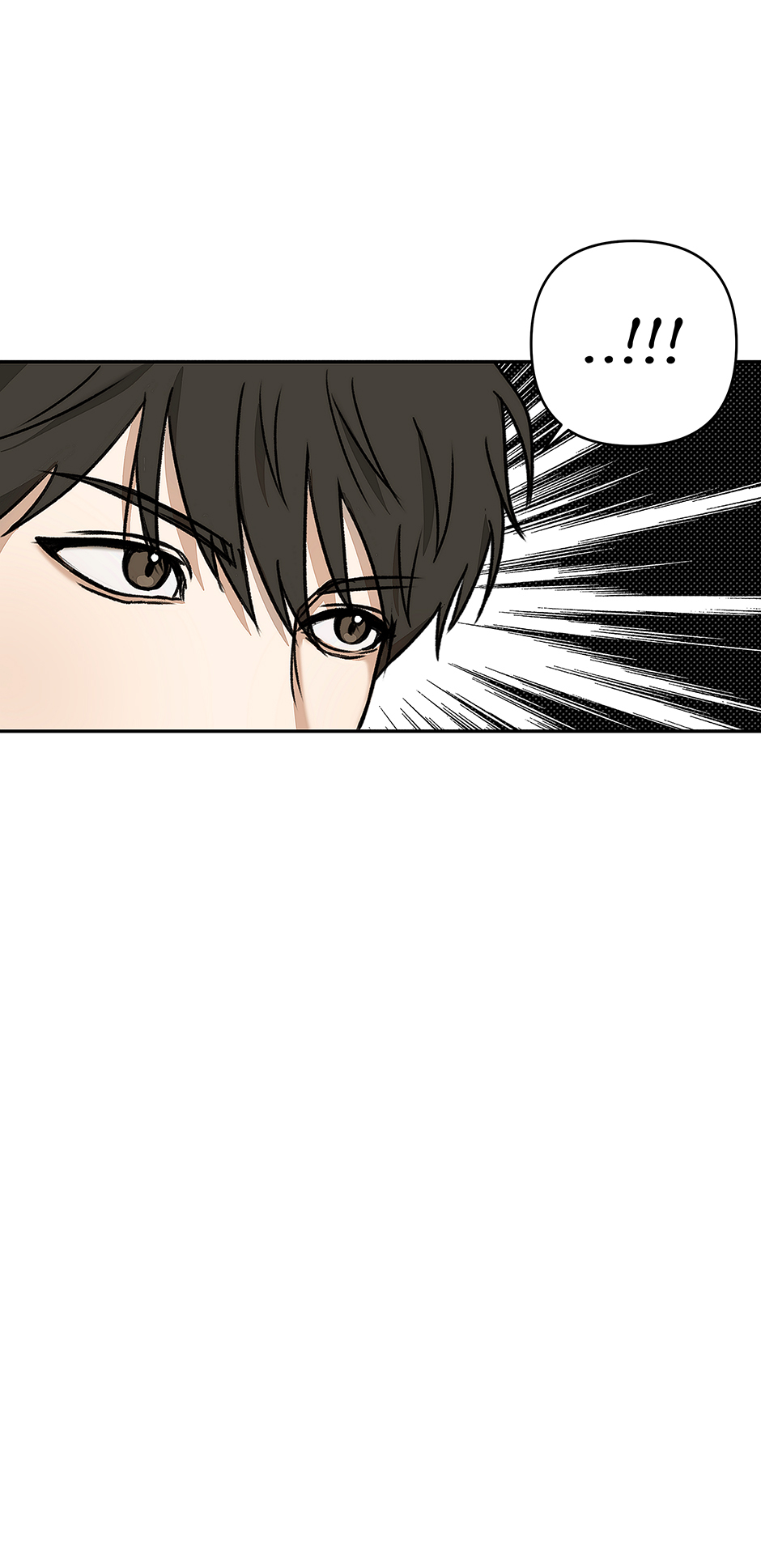 Tipping Point (Mature) [Official] - 2. We're On The Same Team! manhwa