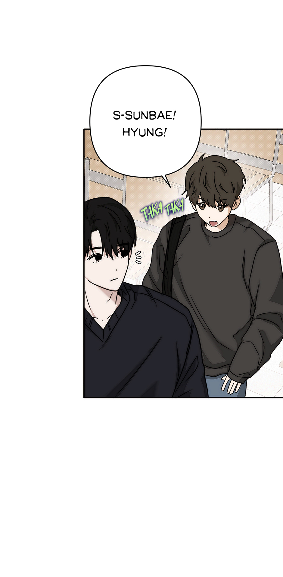 Tipping Point (Mature) [Official] - 2. We're On The Same Team! manhwa