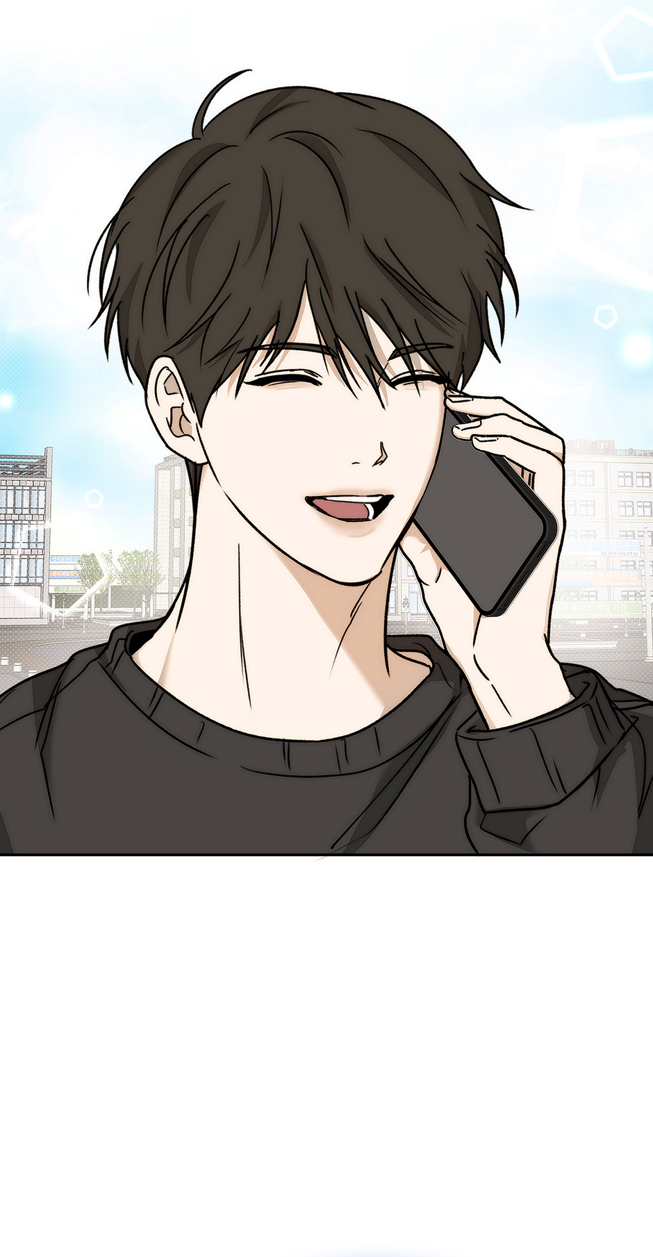 Tipping Point (Mature) [Official] - 2. We're On The Same Team! manhwa