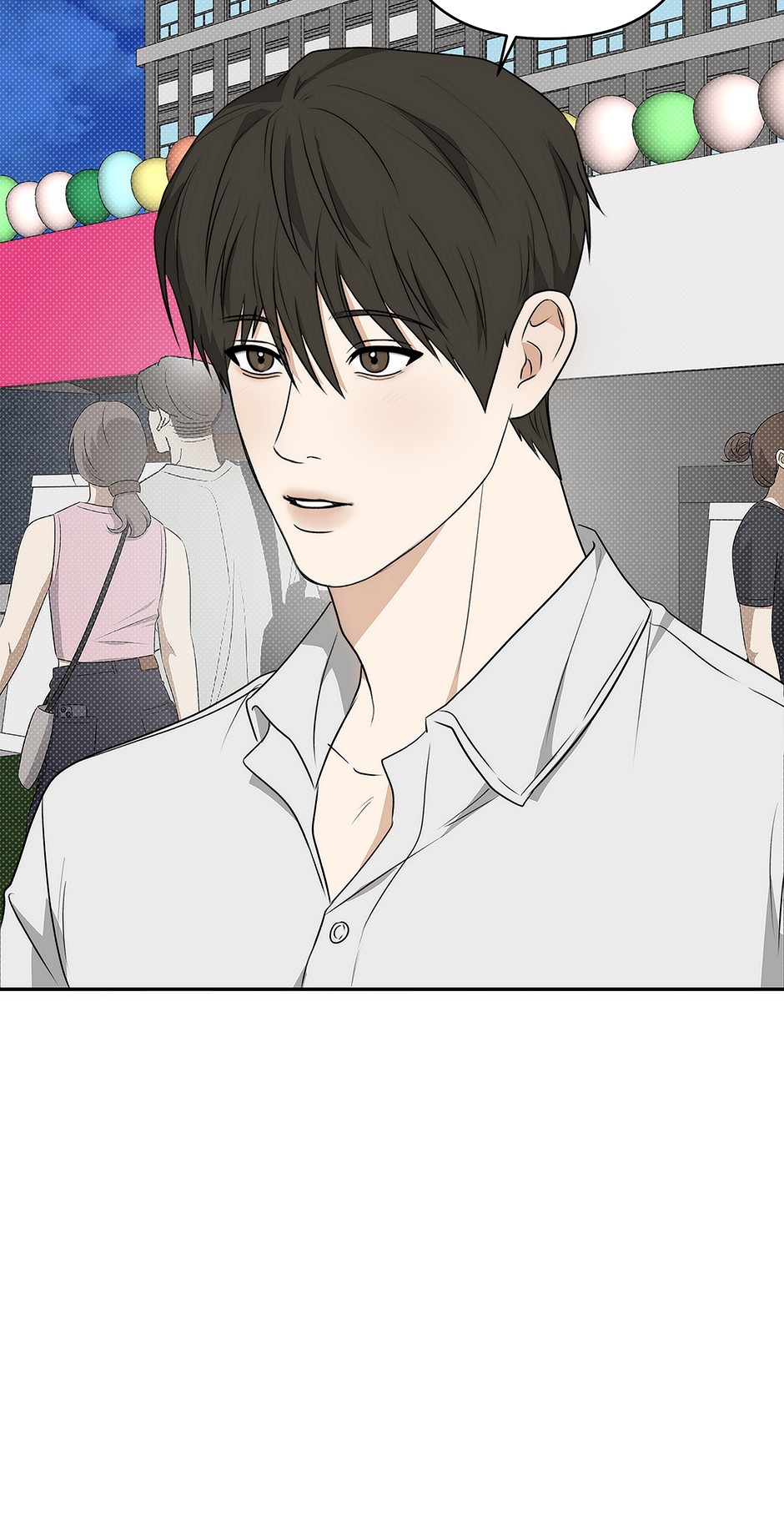 Tipping Point (Mature) [Official] - 20. Still Warm and Gentle manhwa