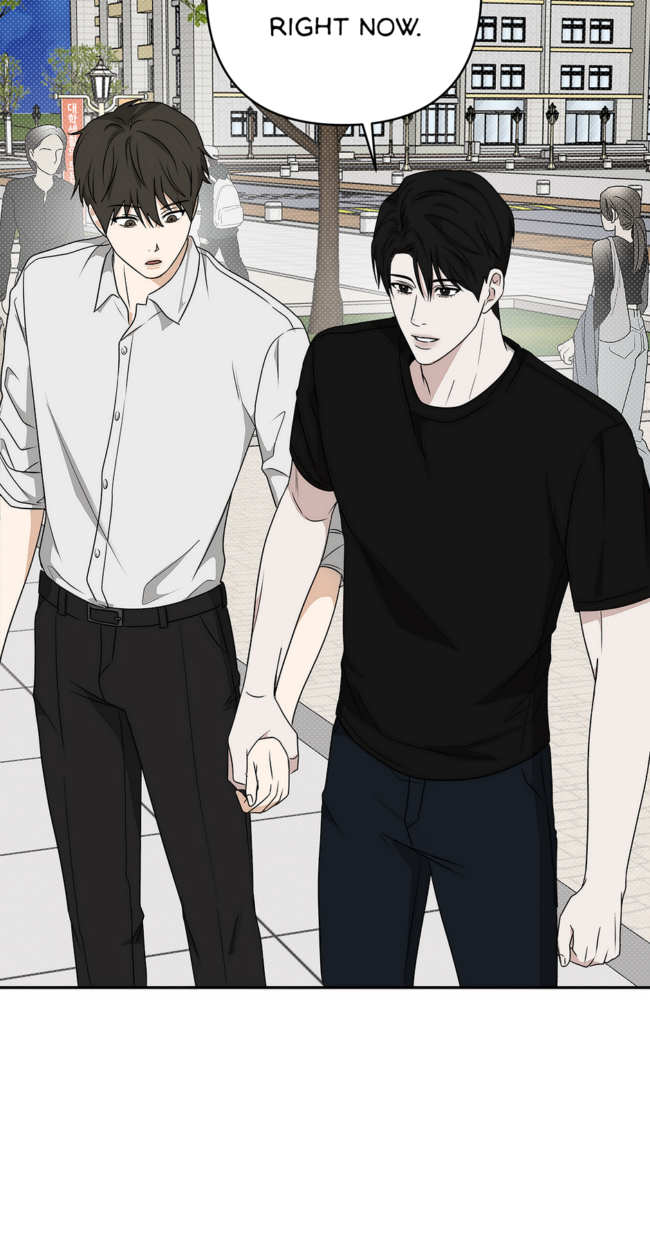 Tipping Point (Mature) [Official] - 20. Still Warm and Gentle manhwa