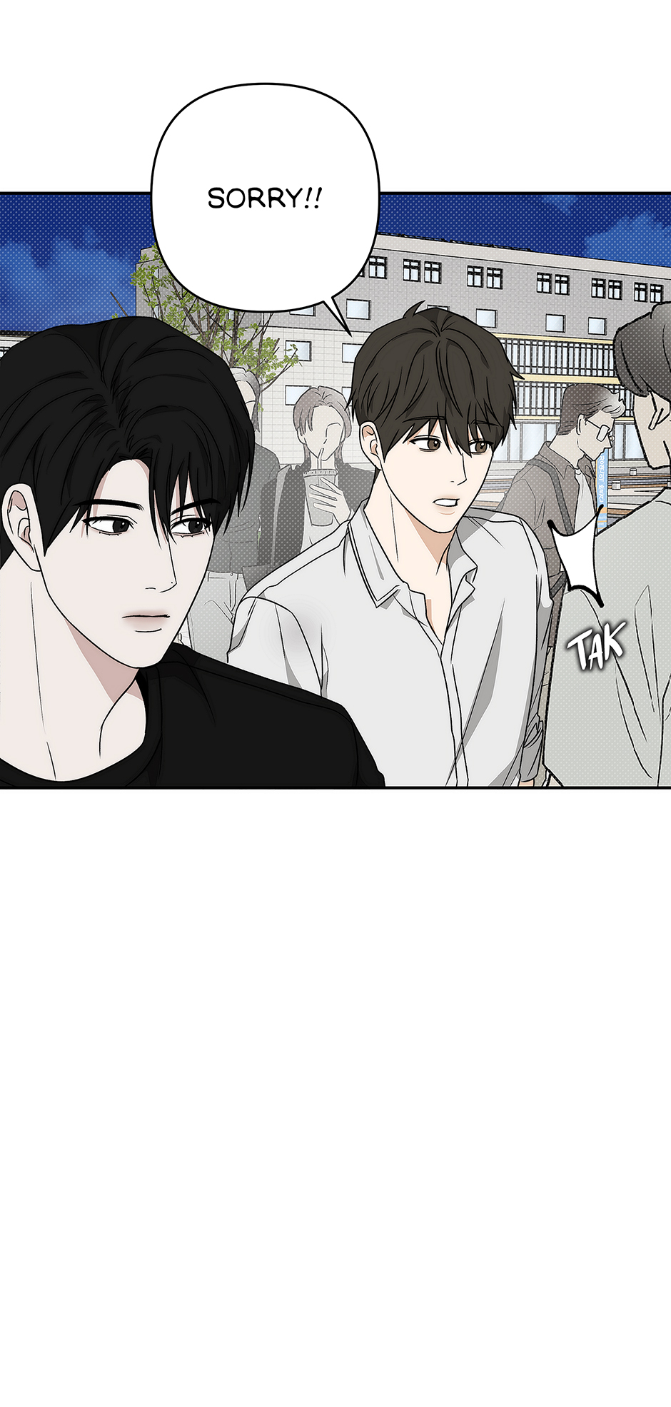Tipping Point (Mature) [Official] - 20. Still Warm and Gentle manhwa