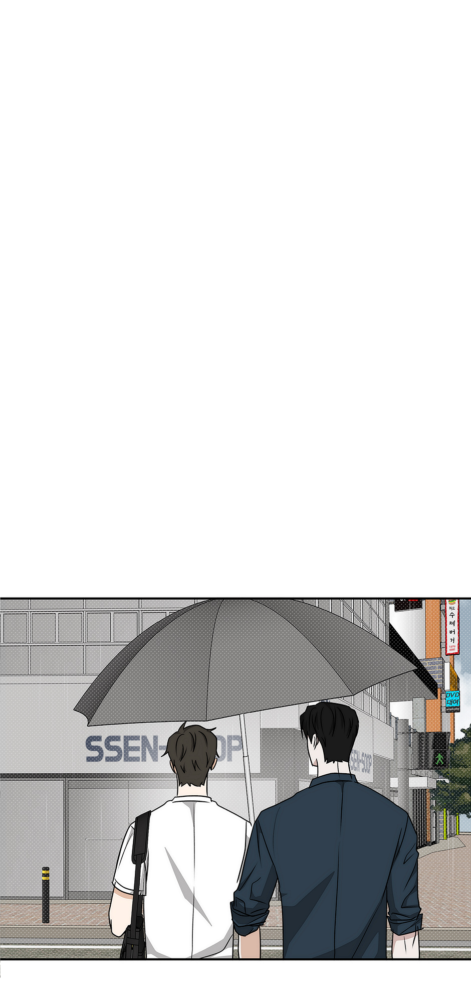 Tipping Point (Mature) [Official] - 21. Let's Share It manhwa