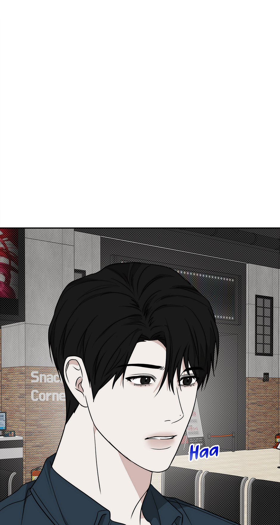 Tipping Point (Mature) [Official] - 22. Come Over? manhwa